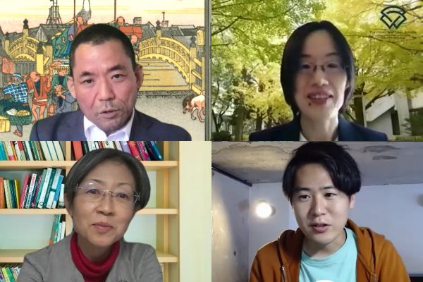「日本の民主主義の再評価」プロジェクト第3回パネル討論「市民社会、多様性、メディア」